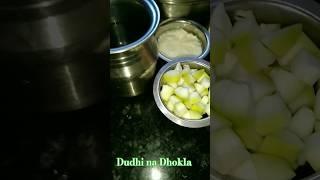Dudhinadhoklaદૂધીનાઢોકળા#recipe#kathiyavadispecial#cookingideas#cooking#shorts#viral#shortvideo