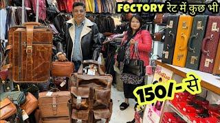 ₹ 150- से 100% Leather में कुछ Customize कराओ Jackets Luggage Backpack Ladies Bags n Accessories