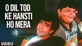 O Dil Tod Ke Hansti Ho Mera Remix Video Song  Bewafa Sanam  Kishan Kumar  Udit Narayan