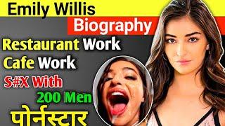 Emily Willis Biography in Hindi Boyfriend Age Husband Family Lifestyle Emily Willis Video