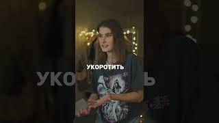 Вот ПОЭТОМУ ты не любишь английский #английский #английскийязык