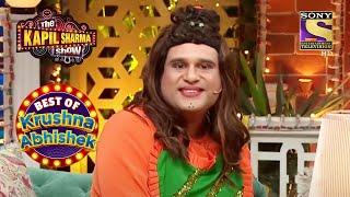 Sapnas Hilarious Comedy With The Bhojpuri Stars  The Kapil Sharma Show  Best Of Krushna Abhishek