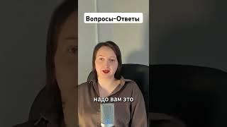 #душа #эзотерика #сола #духовныйрост