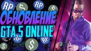 GTA Online «Ночная жизнь»Полный обзор обновления