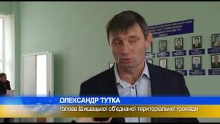 У Шишацькому районі планують побудувати сучасний полігон твердих відходів