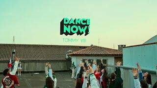 Tommy Vee - DANCE NOW Official Lyric Video