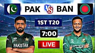 Pakistan Vs Bangladesh 1ST T20 Match Live Today • PAK Vs Ban 1ST T20 Playing 11 And Time Table 2024