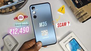 Samsung M35 5G Unboxing & Review - Amazon Sale Unit 2024  ₹12490  Scam ?