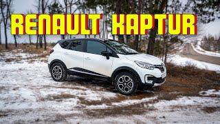 RENAULT KAPTUR  Или что сейчас можно купить за 2 ляма