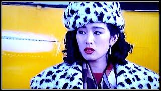 Gong Li 鞏俐 Sarahs Rainbow