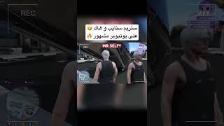 الي عرف اليوتيوبر يمنشنه تحت 