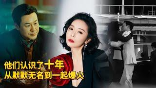 【狂飙幕后】高叶张颂文已经认识10年？从默默无名到出演夫妻一起爆火