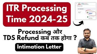 ITR Processing Time for AY 2024-25  ITR Return Under Processing  ITR Refund Status AY 2024-25