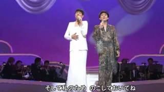 akiko wada kenichi 和田アキ子 ・ 美川憲一 － ラスト・ダンスは私に