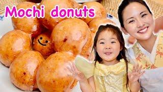 Mochi Donuts  How to make Japanese Food