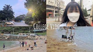 【vlog】疫情之下的大學日常生活海大生去哪玩｜海洋大學｜搬宿舍｜夜遊｜踏浪