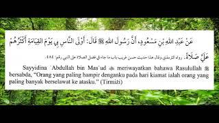 HADIS - Fadhilat Selawat