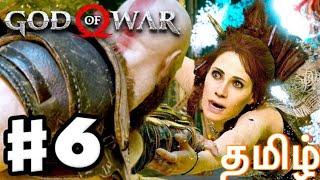 எழுத்துரு  நைனா Get up father God of war 4 part 6 Tamil