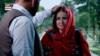 Sinf e Aahan Episode 4  BEST SCENE  Yumna Zaidi  ARY Digital Drama