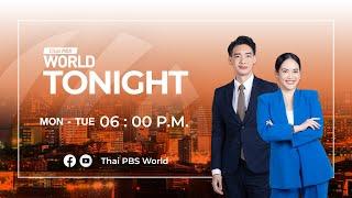 Thai PBS World Tonight  23rd July 2024