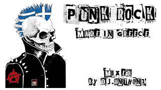 Elliniko Punk Mix Greek Punk - Dj.Anth0n1