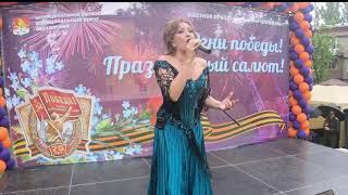 Азиза - Гроздья рябины Рябина  Огни победы Санкт-Петербург 2020