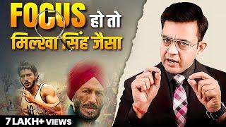 Power of FOCUS - जुनून से भर देगा ये वीडियो  Inspirational Video in Hindi  Sonu Sharma