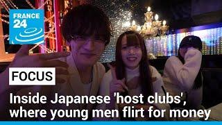 Inside Japanese host clubs where young men flirt for money • FRANCE 24 English