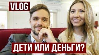 Влог - Уснул в Консерватории Саратов Дыра? Ресторан Узбечка Вкусно