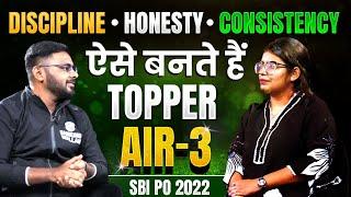 SBI PO 2022 Toppers  ऐसे करनी होती है SBI PO AIR 3 की तैयारी  SBI PO Complete Strategy