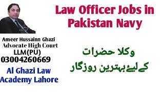 Law Officer Jobs in Pakistan Navy