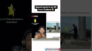 ishowspeed reacts to Ad from Thailand  #ishowspeed #funny