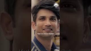 Remembering Sushant Singh Rajput #shorts