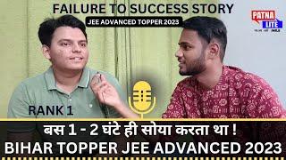 AIR 80 JEE ADVANCED 2023  RANK 1 JEE ADVANCED BIHAR TOPPER  INSPIRING STORY OF VIVISWAN