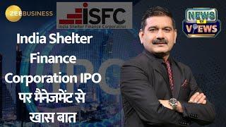 India Shelter Finance IPO Where Will the Raised Capital be Utilized? MD & CEO Reveals