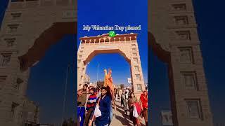 Velentine Day Special  Khatu Shyam Ji  Rajasthan  #khatushyam