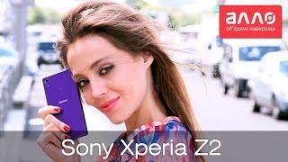 Видео-обзор смартфона Sony Xperia Z2