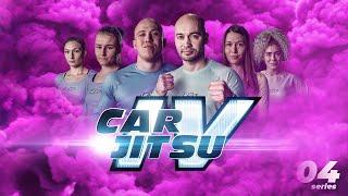 Андрей Черкасов vs Жека Секси. CarJitsu. 4 сезон 4 серия. Женское Гранд-при.