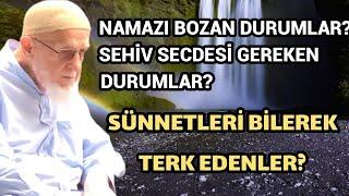 NAMAZ DA EĞER BUNU YAPARSAN NAMAZ BOZULUR? FIKIH BİLGİLERİNDEN BAZILARI? Ahmed Tomor R.a