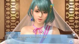 DOAXVV 4K【Eng sub】Tamaki’s 2019 Valentines Extra episode.