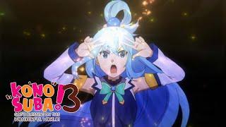 Aqua Aqua Beam  KONOSUBA -Gods Blessing on This Wonderful World 3