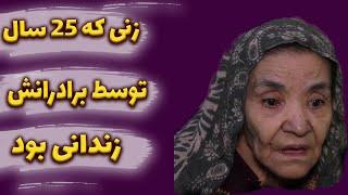 انواع خشونت و تآثیرات آن بالای فرد