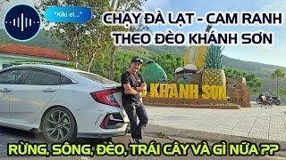 ĐI ĐÀ LẠT - CAM RANH THEO ĐÈO KHÁNH SƠN