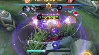 Story wa mobile legends terbarustory wa 2021Maniac for savage #shorts