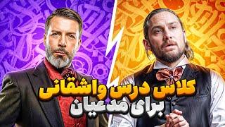 پدرخوانده  بررسی قسمت یازدهم پدرخوانده 3