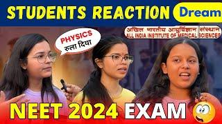 NEET EXAM STUDENTS REVIEWS 720720 Students बाहर निकलते ही रोने लगे 