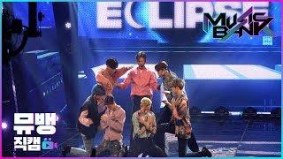 ECLIPSE - GOT7갓세븐  190607 뮤직뱅크 직캠풀캠 4k ver