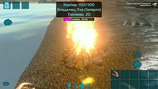 ARK SURVIVAL EVOLVED    Как сделать кибл додо корм для птеронодона легко