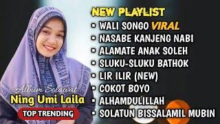 SOLAWAT MERDU NING UMI LAILA 2024  FULL ALBUM KOMPILASI VIRAL  WALI SONGO  NASABE KANJENG NABI