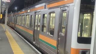 「213系重連運用」213系5000番台H8編成+H11編成 JR東海 飯田線 豊橋駅 発車